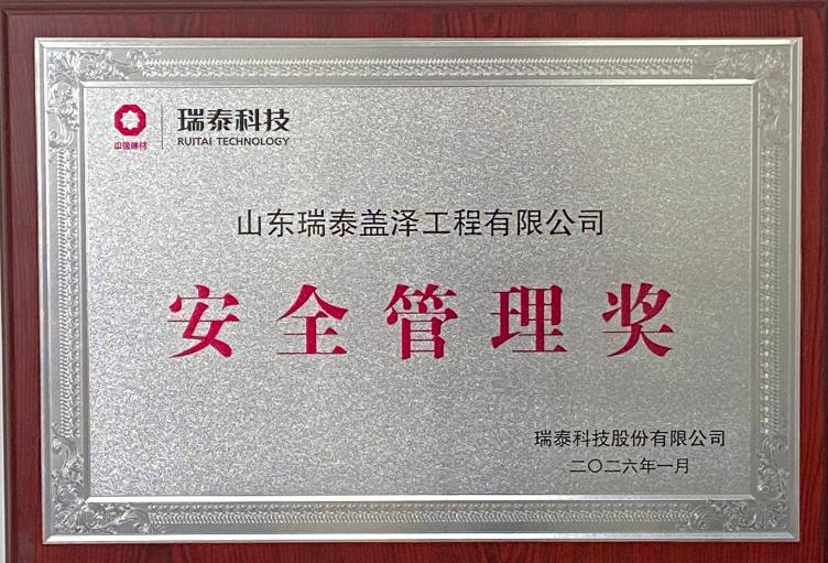 鍥剧墖7.jpg
