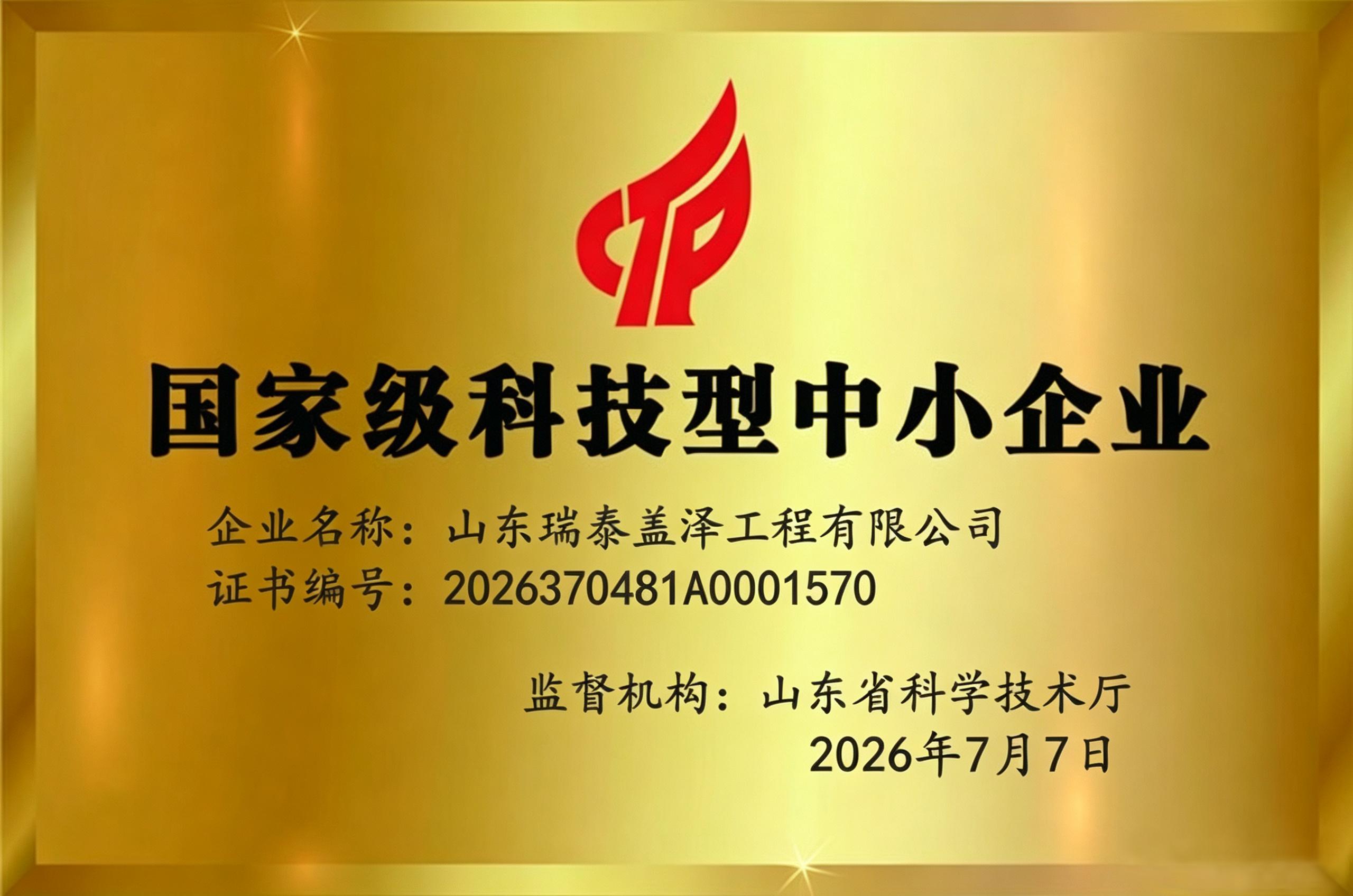 鍥剧墖2.jpg